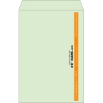 【既製品】角1(270x382mm)（〒枠なし）