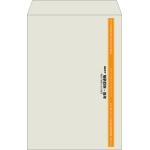 【既製品】角1(270x382mm)（〒枠なし）