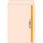 【既製品】角1(270x382mm)（〒枠なし）