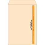 【既製品】角1(270x382mm)（〒枠なし）