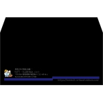 【既製品】洋長3(235x120mm)（〒枠なし）