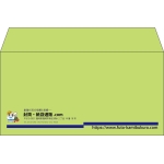 【既製品】洋長3(235x120mm)（〒枠なし）