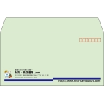 【既製品】洋長3(235x120mm)（〒枠あり）