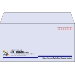 【既製品】洋長3(235x120mm)（〒枠あり）