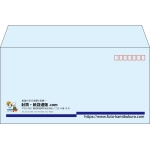 【既製品】洋長3(235x120mm)（〒枠あり）