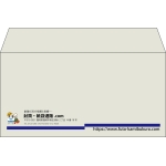 【既製品】洋長3(235x120mm)（〒枠なし）