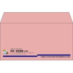 【既製品】洋長3(235x120mm)（〒枠なし）