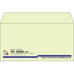 【既製品】洋長3(235x120mm)（〒枠なし）