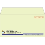 【既製品】洋長3(235x120mm)（〒枠あり）