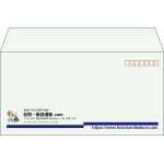 【既製品】洋長3(235x120mm)（〒枠あり）