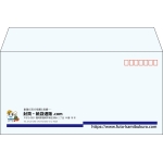 【既製品】洋長3(235x120mm)（〒枠あり）