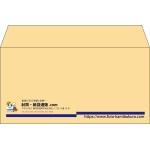 【既製品】洋長3(235x120mm)（〒枠なし）