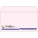 【既製品】洋長3(235x120mm)（〒枠なし）