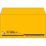 【既製品】洋長3(235x120mm)（〒枠なし）