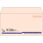 【既製品】洋長3(235x120mm)（〒枠あり）