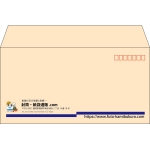 【既製品】洋長3(235x120mm)（〒枠あり）