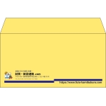 【既製品】洋長3(235x120mm)（〒枠なし）