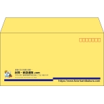 【既製品】洋長3(235x120mm)（〒枠あり）