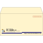 【既製品】洋長3(235x120mm)（〒枠あり）
