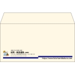 【既製品】洋長3(235x120mm)（〒枠なし）