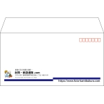 【既製品】洋長3(235x120mm)（〒枠あり）