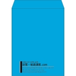 【既製品】角3(216x277mm)（〒枠なし）