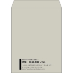 【既製品】角3(216x277mm)（〒枠なし）