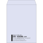 【既製品】角3(216x277mm)（〒枠なし）