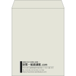 【既製品】角3(216x277mm)（〒枠なし）