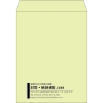 【既製品】角3(216x277mm)（〒枠なし）