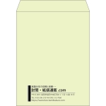 【既製品】角3(216x277mm)（〒枠なし）