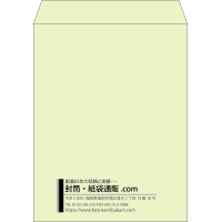 デザイン #v_lef_5