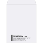 【既製品】角3(216x277mm)（〒枠なし）
