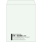 【既製品】角3(216x277mm)（〒枠なし）