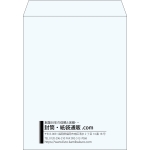 【既製品】角3(216x277mm)（〒枠なし）