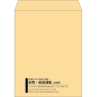 デザイン #v_lef_5