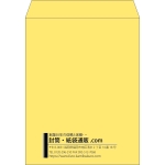 【既製品】角3(216x277mm)（〒枠なし）