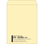 【既製品】角3(216x277mm)（〒枠なし）