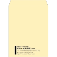 デザイン #v_lef_5