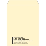 【既製品】角3(216x277mm)（〒枠なし）