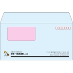 【既製品】洋長3窓付き(235x120mm)（〒枠あり）