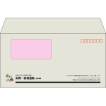 【既製品】洋長3窓付き(235x120mm)（〒枠あり）