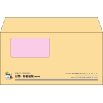 【既製品】洋長3窓付き(235x120mm)（〒枠なし）