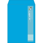 【既製品】角2(240x332mm)（〒枠なし）