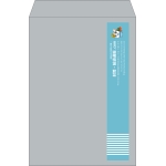 【既製品】角2(240x332mm)（〒枠なし）