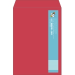 【既製品】角2(240x332mm)（〒枠なし）