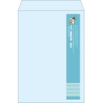【既製品】角2(240x332mm)（〒枠なし）