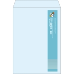 【既製品】角2(240x332mm)（〒枠なし）