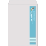【既製品】角2(240x332mm)（〒枠なし）