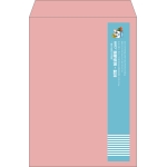 【既製品】角2(240x332mm)（〒枠なし）